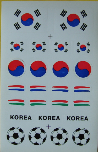 SAMPLE PRODUCT3
